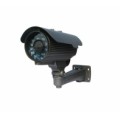 Уличная цветная камера IB-728s 700 ТВл, 2.8-12мм IP66